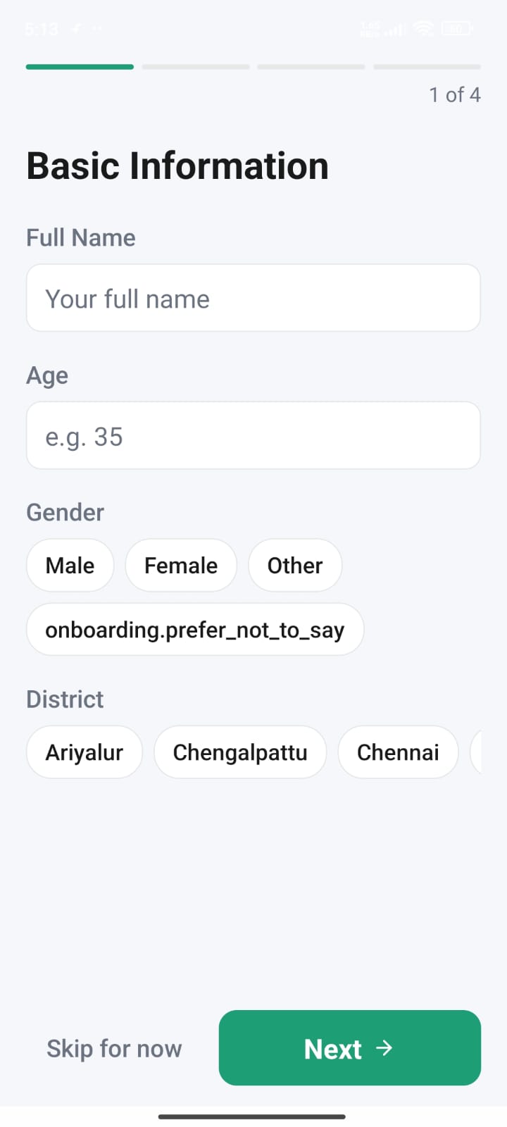 Basic Information onboarding step